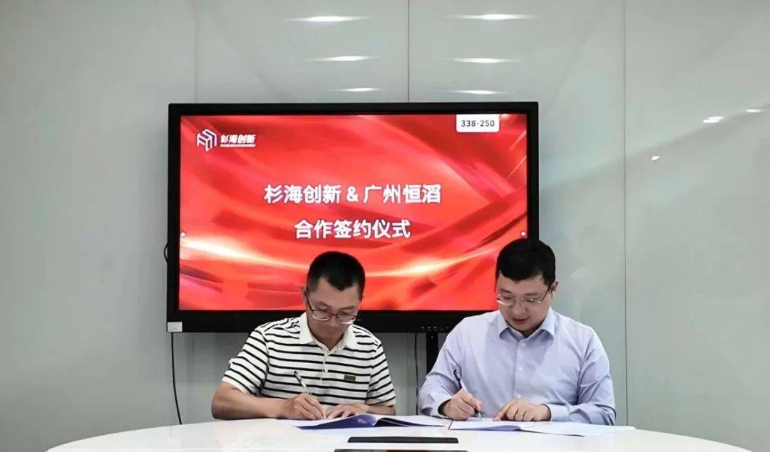 落地国内首个《重组胶原蛋白敷料》行业标准