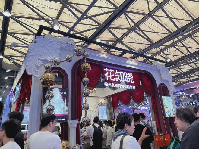 家化、自然堂等美妆企业亮相美博会！mg不朽情缘游戏网站登录【现场】(图17)