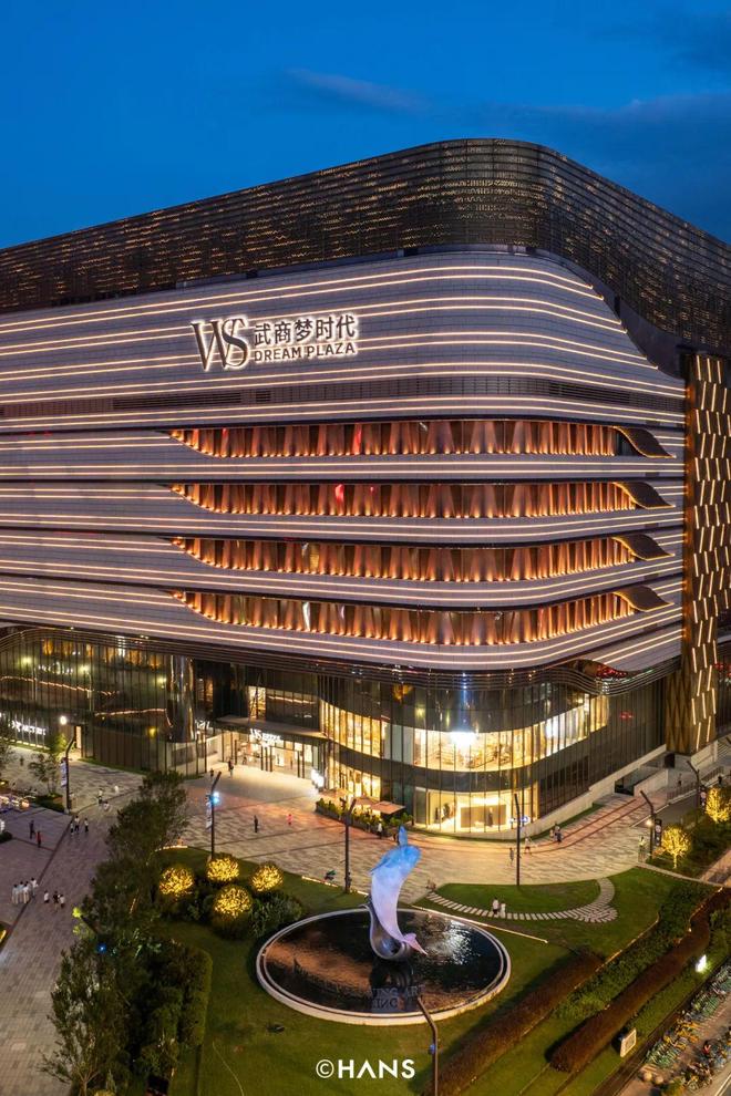 入口救救这个武汉七夕！mg不朽情缘游戏登录(图3)