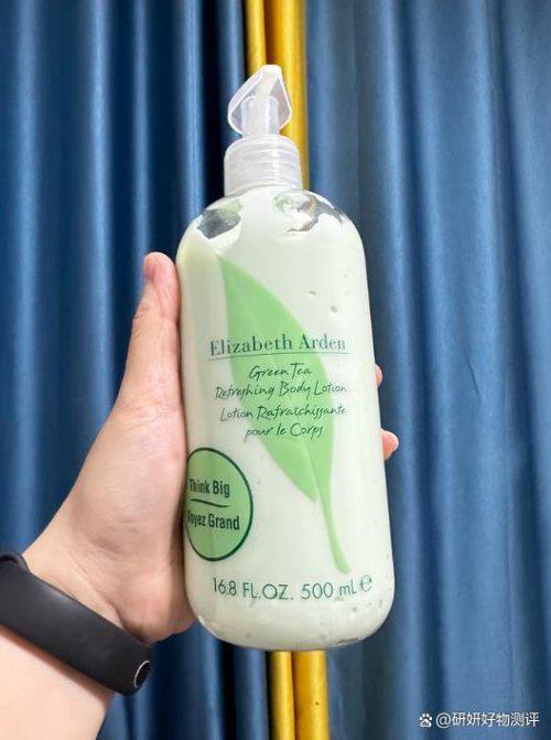 RYN零槽点全能王美白锁水修护美白拉满!mg不朽情缘网站身体乳哪个牌子好?SUR(图6) RYN零槽点全能王美白锁水修护美白拉满!mg不朽情缘网站身体乳哪个牌子好?SUR(图6)