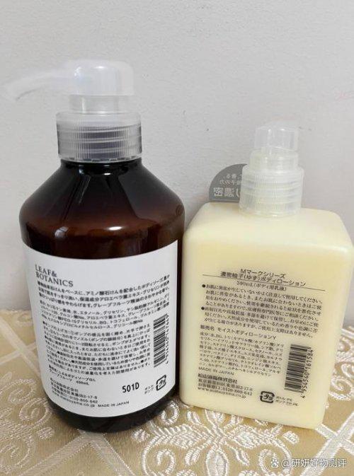 RYN零槽点全能王美白锁水修护美白拉满!mg不朽情缘网站身体乳哪个牌子好?SUR(图7) RYN零槽点全能王美白锁水修护美白拉满!mg不朽情缘网站身体乳哪个牌子好?SUR(图7)