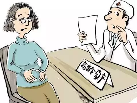 同时怀上二胎外婆怀的还是双胞胎不朽情缘MG48岁外婆和女儿(图3) 同时怀上二胎外婆怀的还是双胞胎不朽情缘MG48岁外婆和女儿(图3)