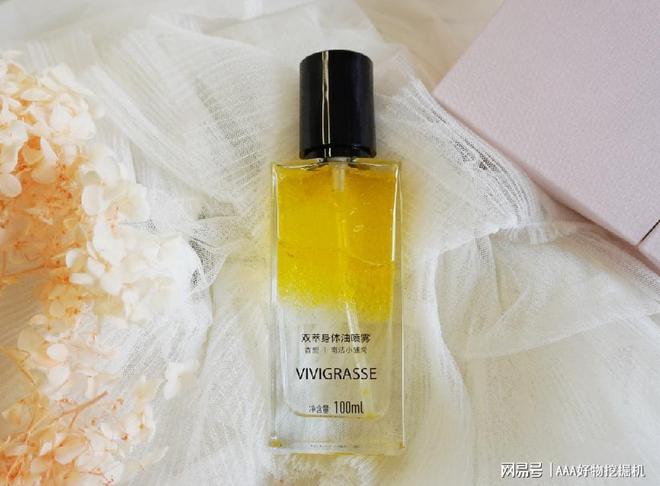 么好？这 10件直接封神速码！不朽情缘网站送闺蜜生日礼物送什(图15)