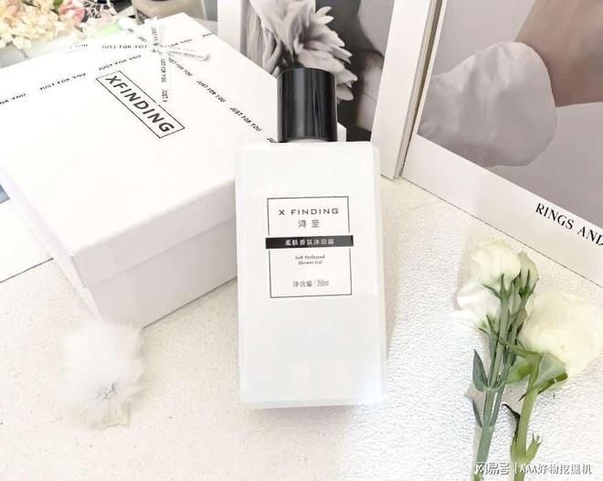 么好？这 10件直接封神速码！不朽情缘网站送闺蜜生日礼物送什(图9)