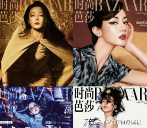 么好？这 10件直接封神速码！不朽情缘网站送闺蜜生日礼物送什(图10)